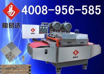 佛山陶瓷机械厂家LJ-2-800双组刀切割机 一开五高效切割解决方案