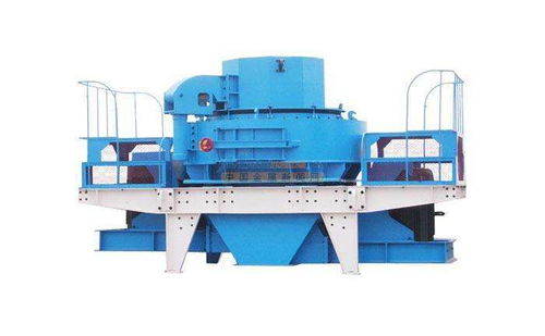 郑州葳旺机电设备 提供价位合理的制砂机，满足拉萨等多地需求